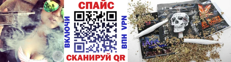 Купить закладки  Советский  БУТИРАТ жидкий экстази 