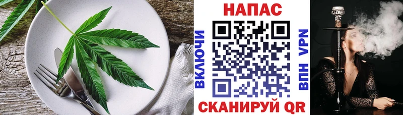 Canna-Cookies конопля  Купить  Советский 