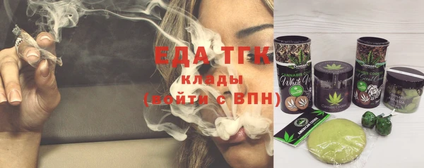 синтетический гашиш Магадан