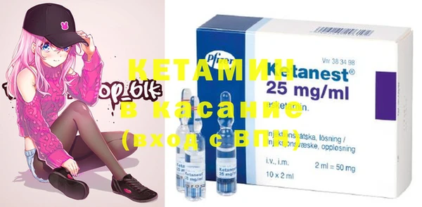 спиды Майский