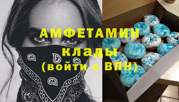 ECSTASY Медвежьегорск