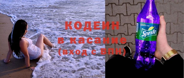 ECSTASY Медвежьегорск