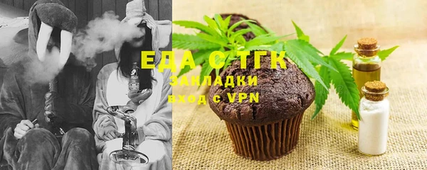 ECSTASY Медвежьегорск