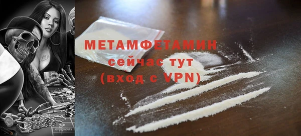 ECSTASY Медвежьегорск