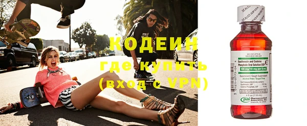 синтетический гашиш Магадан