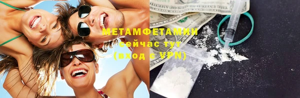 ECSTASY Медвежьегорск