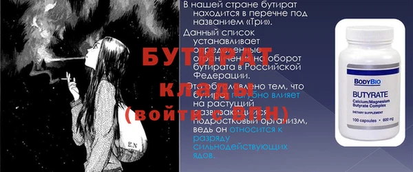 ECSTASY Медвежьегорск