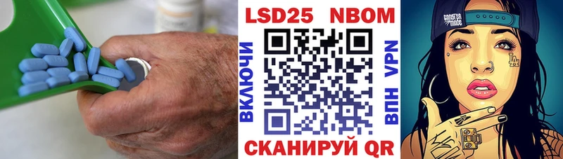 Купить закладки  Советский  LSD-25 экстази кислота 