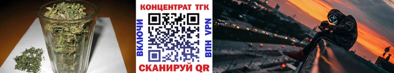 Купить  Советский  Дистиллят ТГК THC oil 